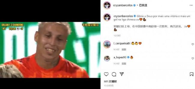 在线观看欧美视频